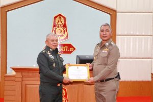 ร่วมพิธีจัดพิธีแสดงความอาลัยฯและร่วมประชุมขับเคลื่อนการปฏิบัติงาน ทภ.๓ร่วมพิธีจัดพิธีแสดงความอาลัยฯและ