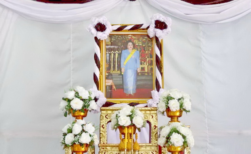 กก.ตชด.31 ประกอบพิธีถวายความอาลัยฯ