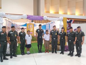 เฝ้ารับเสด็จฯ สมเด็จพระเทพรัตนราชสุดาฯ สยามบรมราชกุมารี 