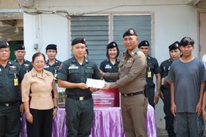 ผบก.ตชด.ภาค 3 ตรวจเยี่ยมตามโครงการครอบครัวตำรวจ เราไม่ทิ้งกัน