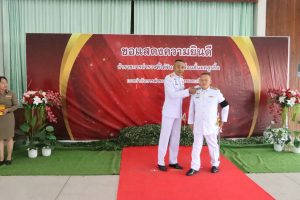 พิธีประดับข้าราชการตำรวจในสังกัด กก.ตชด.31