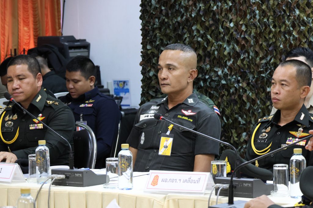 ร่วมประชุมเตรียมความพร้อมในการถวายความปลอดภัย